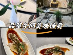 -虹御轩·传承江浙菜(虹桥店)