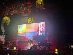 -别院里音乐餐酒吧(双流航空港店)