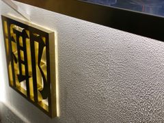 -眞宗·椰汁是大王(小娄巷店)