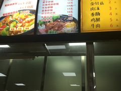 -南京工业大学-东苑1食堂