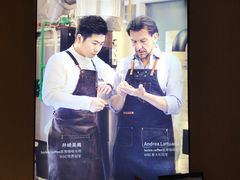 -luckincoffee瑞幸咖啡(恒大广场B1店)