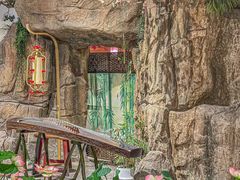 -遇见长安之高山流水(李家村万达店)