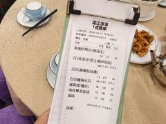 -湛江渔港·大排档(乐园路总店)