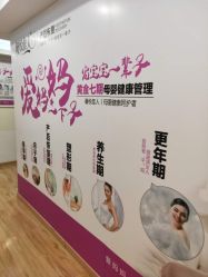 -康乃馨·馨悦佳人(鹭江店)