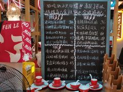 -老闵田螺馆·南昌特色(总店)