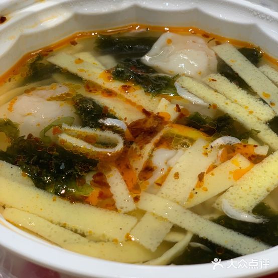 白浪野馄饨