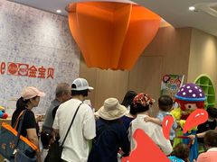 -金宝贝(中环百联中心)