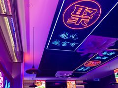 -郝木屋·烧烤(桥头店)