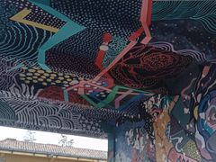 -大理床单厂艺术区