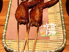 烤鸡翅-鸽子窝(宋庄店)