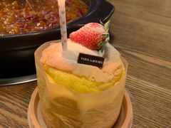 -多乐之日(五道口店)