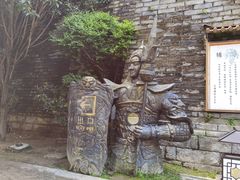 -天龙八部武侠城