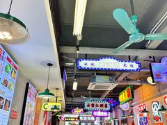 -川正旺江湖菜(三元桥店)