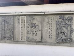 -汤显祖纪念馆