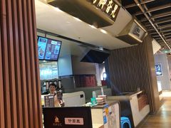 -鸡脚旮旯(苏州中心店)