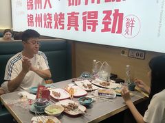 -新口福烧烤(凌河夜市店)