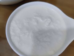 奶皮子-努尔古丽奶茶