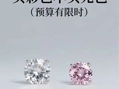 -石家庄万象城