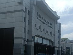 -中国京杭大运河博物馆