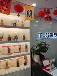 -爱秀造型 T-G