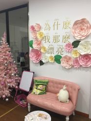 -Lab Season惜辰颜究社