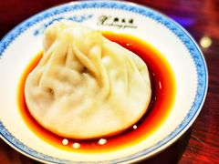 -熙盛源(凤凰街店)