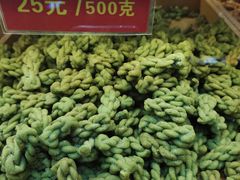 -宋记饼家(石门二路店)