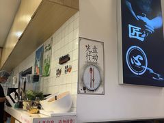 -鲜越鲜鱼粉(财富购物中心店)