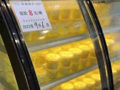 -紫光园·烤鸭(吕家营店)