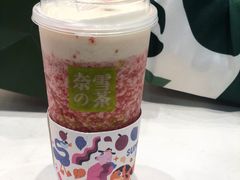 -奈雪的茶(石厦时代广场店)