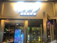 -钳真多钓虾馆·小龙虾海鲜烧烤(九六广场店)
