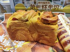 -武汉荟聚