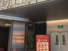 -中粮·祥云小镇