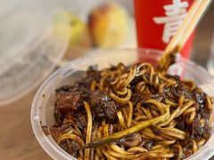 -桃园中华料理炸酱面(燕儿岛路店)