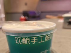 -强强烧烤·宵夜(方庄店)