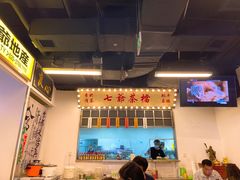 -七爷清汤腩·港式餐厅(金狮广场店)