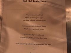 菜单-Ocean's Table 欧舍