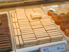 -祥禾饽饽铺·中式糕点(北京来福士店)