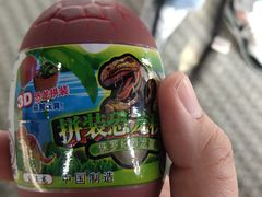 -辽宁古生物博物馆
