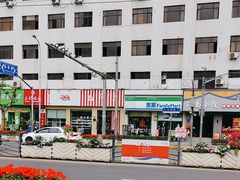 -红宝石·鲜奶小方(长阳店)