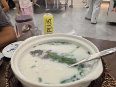 -紫藤园·天目湖大鱼头(南山竹海店)