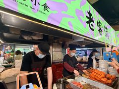 -老客满蛋饼(双塔市集店)