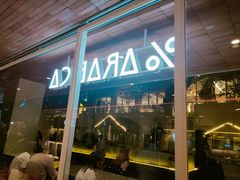 -% Arabica阿拉比卡咖啡(武汉天地店)
