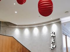 -缸鸭狗(天一广场店)