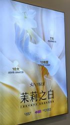-长沙雅美医疗美容医院