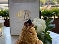 开心果挞-COVA(平安金融中心店)