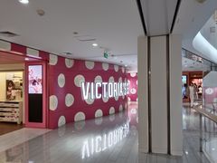 -Victoria's Secret(杭州湖滨银泰in77店)