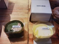 -DRUNK BAKER(上海陕康里店)