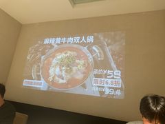 -鑫花溪牛肉米粉(凤凰街创始总店)