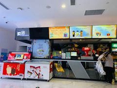 -万象影城(深圳布吉万象汇IMAX店)